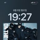 정신나감 이미지