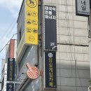 씨더라이트 | 홍대이색데이트 추천 암흑카페 ‘씨더라이트’ B코스 솔직 후기