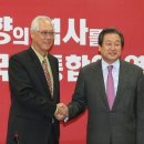 장신 이미지