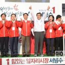 천우장 이미지