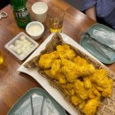 비에이치씨bhc 부산부전점