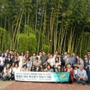 경주시청 이미지