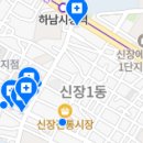 장민호바른치과의원 네이버블로그