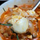 뿅의 전설 이미지