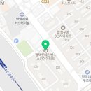 롯데인벤스스카이아파트 주변 이미지