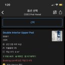 지7호스텔 이미지