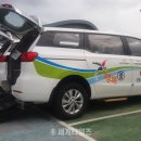 구리시 교통약자 이동지원센터 이미지