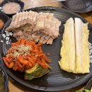 흥부보쌈 이미지