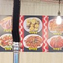 애림다방