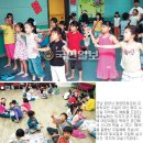 참좋은교회 국민일보
