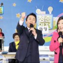 가족오락관 이미지