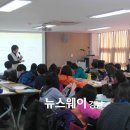 2014년 진주시, 인구 50만 자족도시ㆍ남부권 허브도시로 부흥 이미지