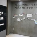 효치과 이미지