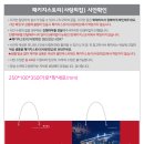 (주)가넷정보기술 이미지