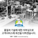 대한인쇄사 이미지