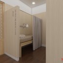 엄용대한의원 이미지