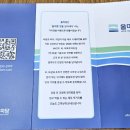 청정미담 이미지