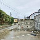 베러 키즈 풀빌라 이미지