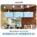 에밀리아젤라또미아