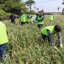 남원주농업협동조합 이미지