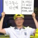 몽키리코 이미지