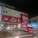 황금 | 2025 경주 금리단길 황금카니발 축제 후기