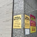 멜로유 | 광주 태닝전문점 멜로우왁싱 광주 상무점 화이트태닝