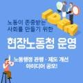 (주)고려에프앤에프 이미지