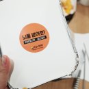 라오니피자 네이버블로그