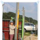 대문농장(2) 이미지