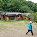 숲속 황토방 펜션 이미지