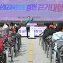 경천 이미지