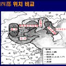 백제 이미지