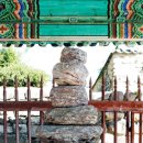 김해광개토