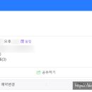 꽃길43