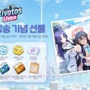 1-34 아카이브 이미지