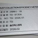 태경D&C 네이버블로그