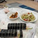 뚱언니 김밥 이미지