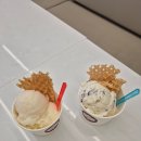 한나식빵 범어점 | [로젤티범어점] 대구 범어동 디저트 맛집 : 아이가 좋아하는 건강한 맛 나는 젤라또 맛집