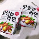 종로떡집 이미지