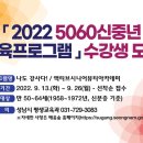 뉴밀레니엄 헤어 이미지