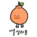 선비마을 식육식당 이미지