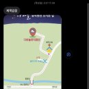 다하늘 뮤직펜션 이미지