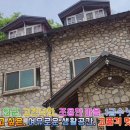 동남원IC - 1175 | 동남원IC