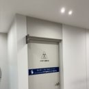 365탁정형외과의원 이미지