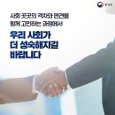 🚗 중고차 매매 사이트 목록 이미지