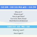 정진엔지니어링 이미지