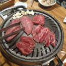 우리축산유통 이미지