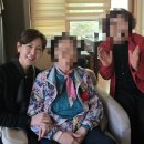 선안요양병원 | [부산 방문요양] 어버이날 선물 후기 | 방문요양간호는 에스더방문요양간호센터