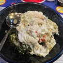 정직한대게집 | [대구 대게 맛집] 만촌역 근처 정직한 대게집 본점 후기